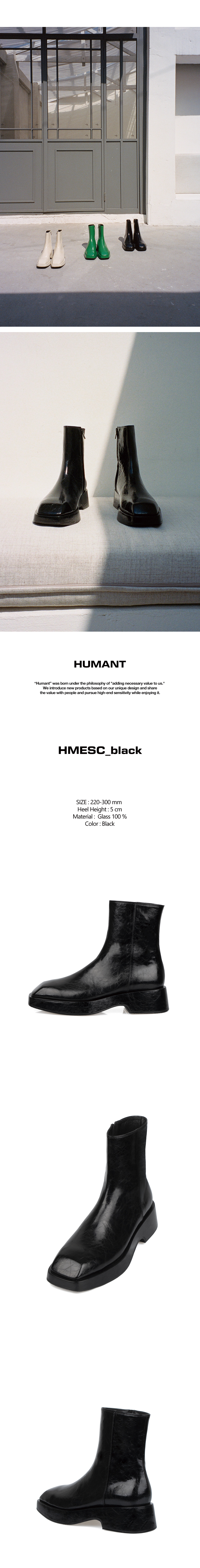 HMESC002 fast heels+1cm_black