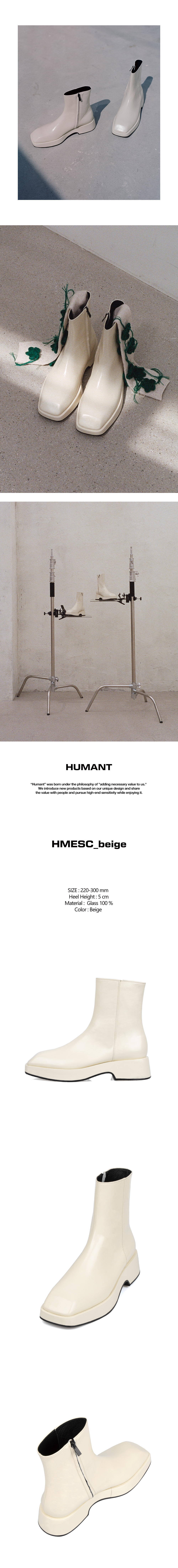 HMESC002 fast heels+1cm_ivory