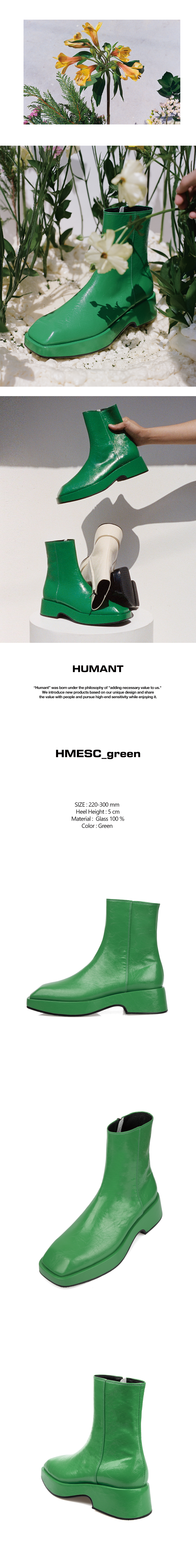 HMESC002 fast heels+1cm_green